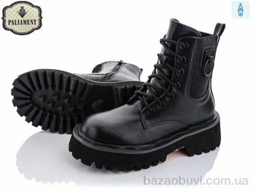 PALIAMENT 115-34, 420.00, 8, 32-37