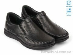 Allshoes 185340, 26.10, 8, 40-45