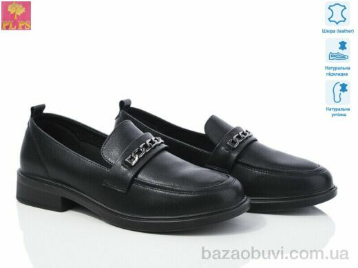 PLPS KK22-1, 22.00, 6, 37-42