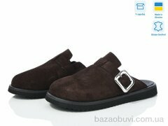 Ailinda 989-44, 950.00, 6, 36-40
