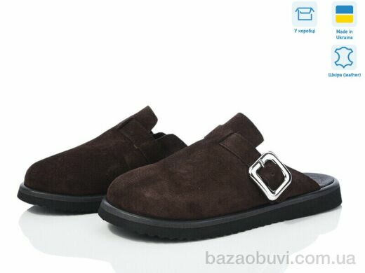Ailinda 989-44, 950.00, 6, 36-40