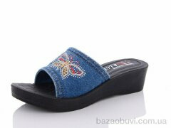 Sali-2 69 синій, 130.00, 6, 36-41