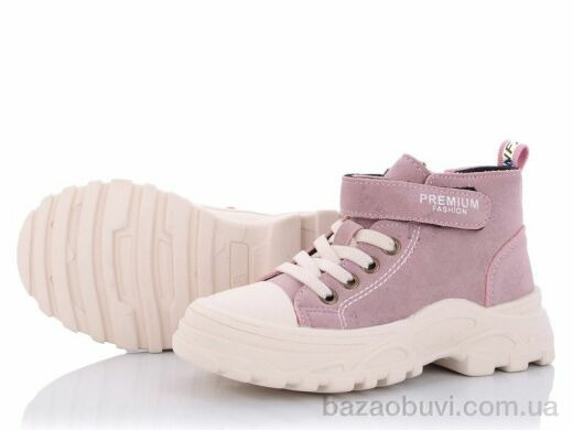Style-baby-Clibee NX30-12B pink, 390.00, 6, 26-31