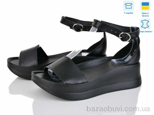 Ailinda 96501-2, 570.00, 6, 36-40