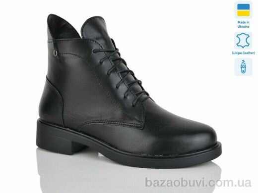 Sali 2526 чорний к. зима, 1010.00, 6, 37-41