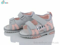 BBT L123-5-5, 230.00, 8, 18-23