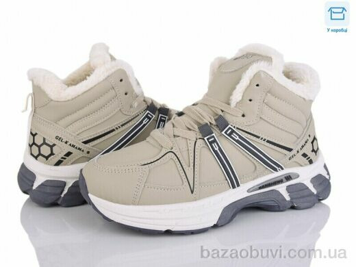 Xifa A84-15, 700.00, 8, 36-41