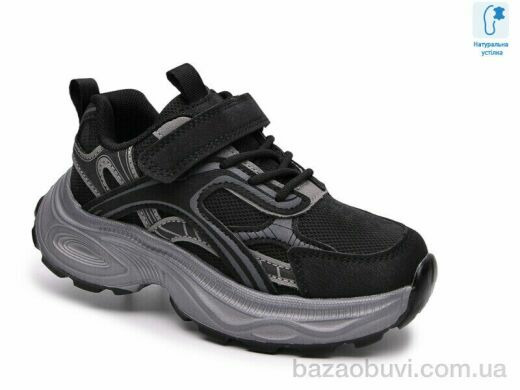 TOM.M 65153A, 565.00, 8, 28-35