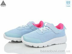 STILLI KIDS KT230-10 піна, 350.00, 8, 26-31