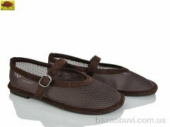 Mei De Li W5231-8, 620.00, 6, 36-40