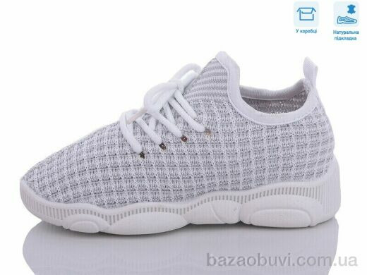 Weestep R107850564, 5.51, 8, 25-32