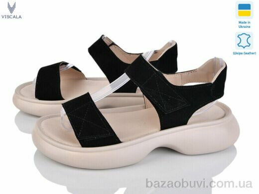 Viscala 23514-176 ч.з., 690.00, 8, 36-41