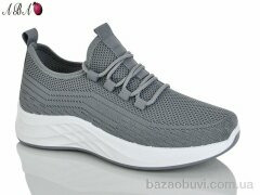 Aba Y15-2, 390.00, 8, 36-41