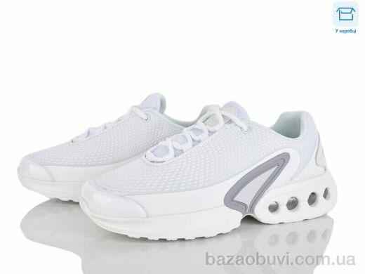 YZY U2741-2, 18.00, 8, 40-45