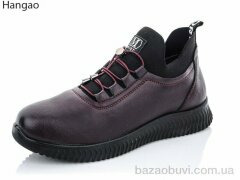 LR.Brother 99510-5, 350.00, 6, 41-43
