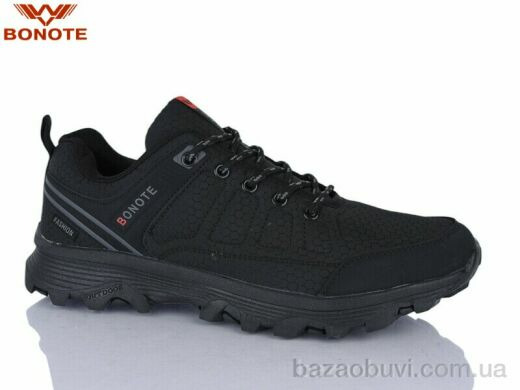 Bonote A8992-2, 570.00, 8, 41-46