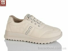 WSMR CB12-2, 430.00, 8, 36-41