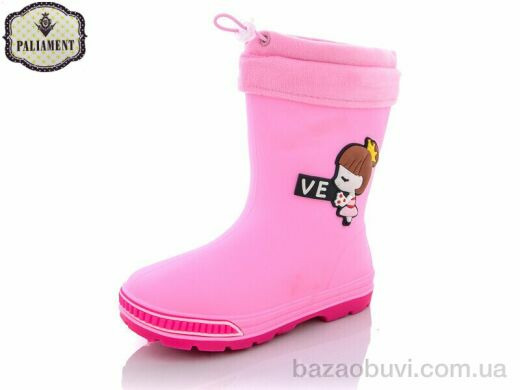 PALIAMENT W70-8, 360.00, 10, 31-35