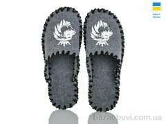 Active 323M сірий, 180.00, 9, 40-45