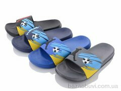 SANLIN 2 B217 mix, 115.00, 12, 40-45