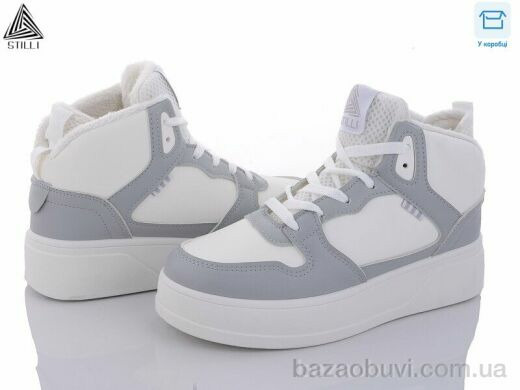 STILLI Group QT10-7, 590.00, 8, 36-41