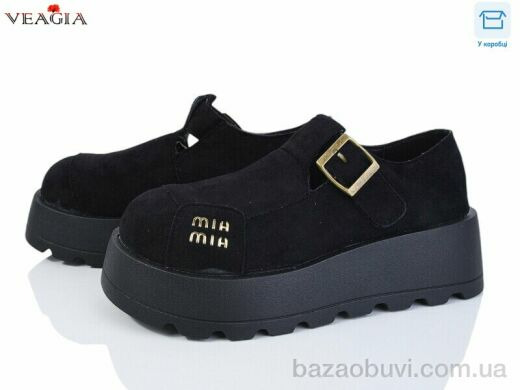 Veagia-ADA Z9007-1, 590.00, 8, 36-40