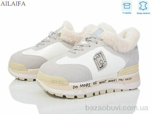 Ailaifa J81-2, 29.00, 8, 36-41