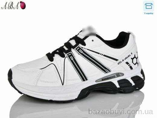 Aba A83-5, 630.00, 8, 36-41