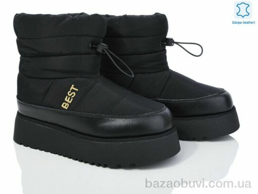 Бабочка-Mengfuna-AESD 5825-61, 800.00, 6, 36-41