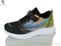 Red Sun FB68, 480.00, 8, 31-36