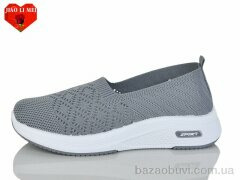 Jiao Li Mei 213, 350.00, 8, 37-41