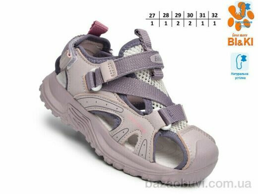 TOM.M B60072E, 480.00, 8, 27-32