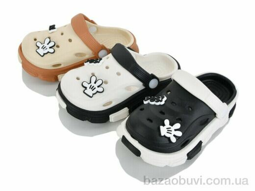 JH-ЯН A5616-1 mix, 250.00, 24, 24-29