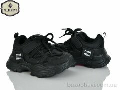 PALIAMENT A0064-3, 580.00, 8, 27-31