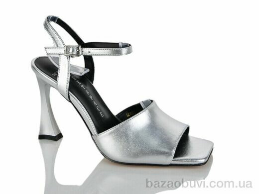 Teetspace-Trasta-Egga LL1985-100, 26.00, 6, 36-40