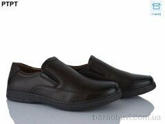 PTPT D9280-1, 490.00, 8, 40-45