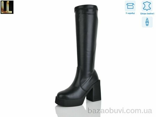 Lilin L-L996-1, 32.00, 6, 36-40