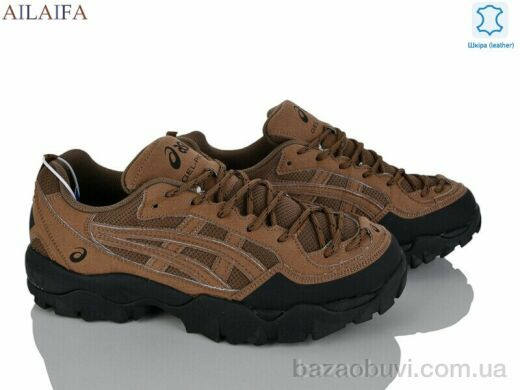 Ailaifa A119-6, 33.00, 8, 41-45