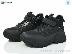 Bessky-Kellaifeng BM3945-2C, 675.00, 8, 32-37