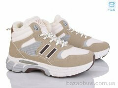 Xifa kids A84-17, 610.00, 8, 36-41