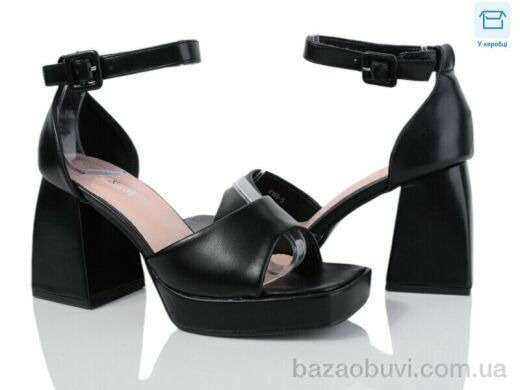 Love-L&M-ZDW F198-5, 690.00, 8, 36-40
