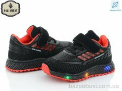 PALIAMENT SP231-4 LED, 230.00, 8, 20-25