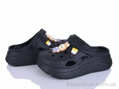 Alimama-Girnaive QQ86-1, 430.00, 12, 36-41