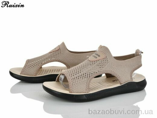 Ruixin R253-10, 320.00, 8, 36-41