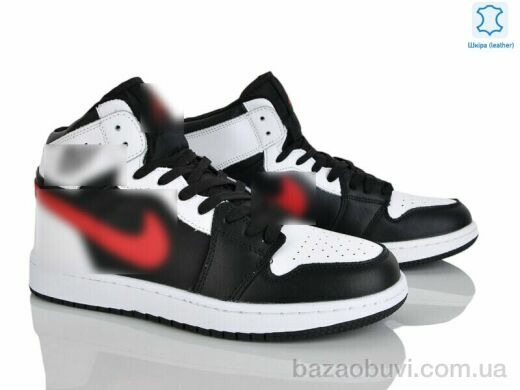 Obuvok A9057-28 (12477), 400.00, 8, 41-45