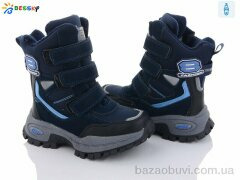 Bessky-Kellaifeng B2925-5B льодоступ, 560.00, 8, 28-35