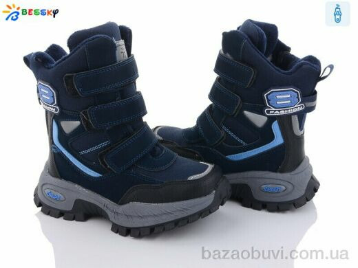 Bessky-Kellaifeng B2925-5B льодоступ, 560.00, 8, 28-35