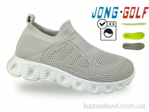 Jong Golf C11804-6, 400.00, 8, 32-37
