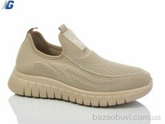 Navigator B2007-3, 290.00, 8, 36-41