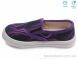 Weestep R107850177, 4.60, 8, 27-34